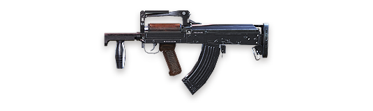 Assault Rifle in free fire