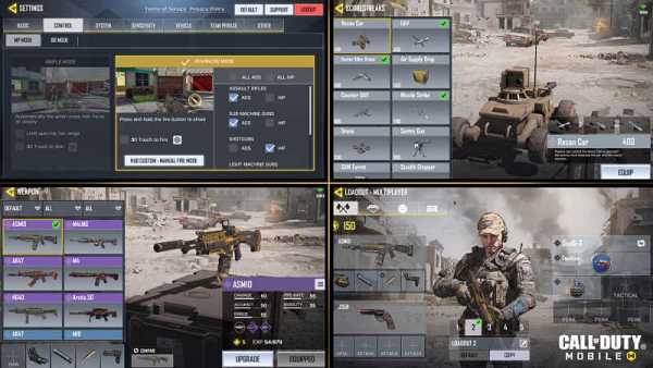 How to Get Free Skins on COD: Mobile - PlayerZon Blog