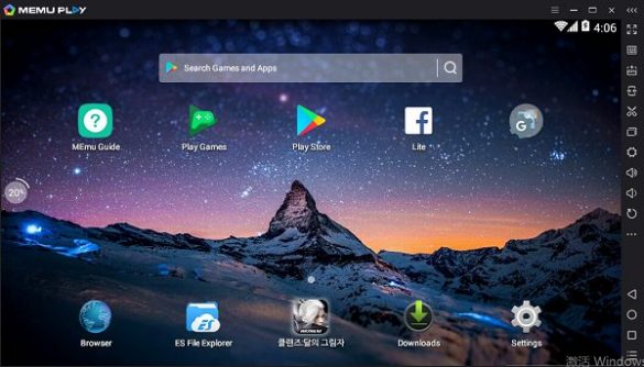 Free Fire For Pc Without Bluestacks Emulator: Lightweight Emulators For 