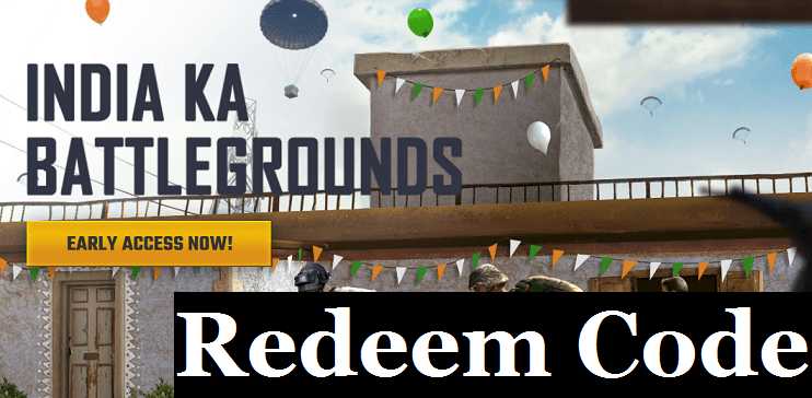 Updated PUBG Mobile Redeem Codes List 2020