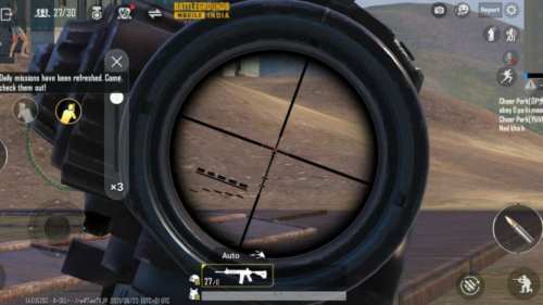 PUBG MOBILE - Loot quickly and get out of there or use the