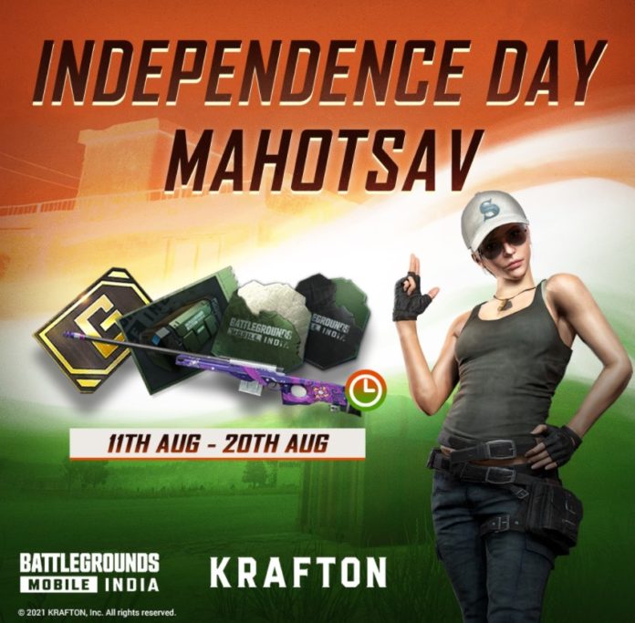 Get Free AWM Skin, Coupons, & Other In-Game Items for Free at Independence Day Mahotsav
