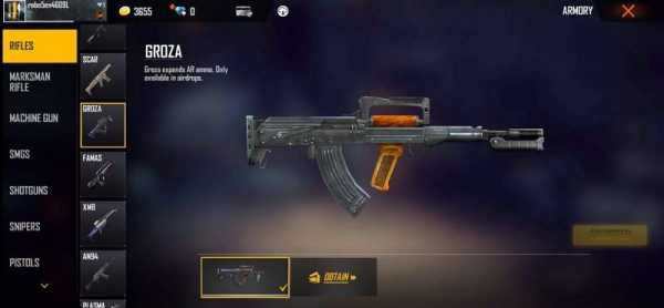 Groza in Free Fire Max