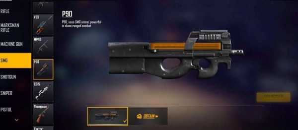 Garena Free Fire Max redeem codes for Aug 10, 2023: Get weapons