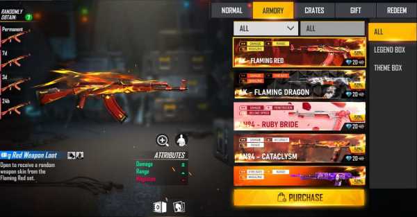 Purchase Legendary Gun Skin in Free Fire discount