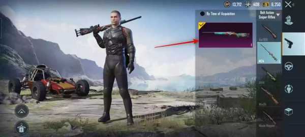 How To add Game Title in Video description, FreeFire and pubg,BGMI game Titles add
